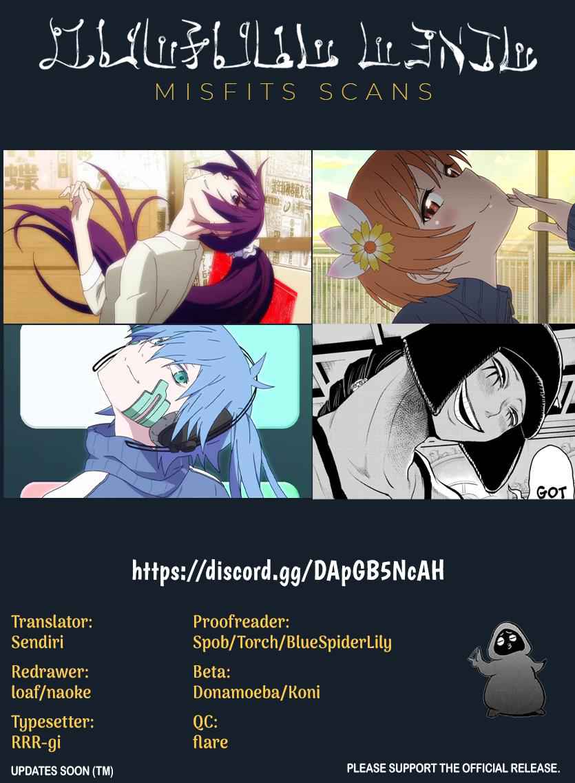 Mairimashita! Iruma-Kun Chapter 221 page 23