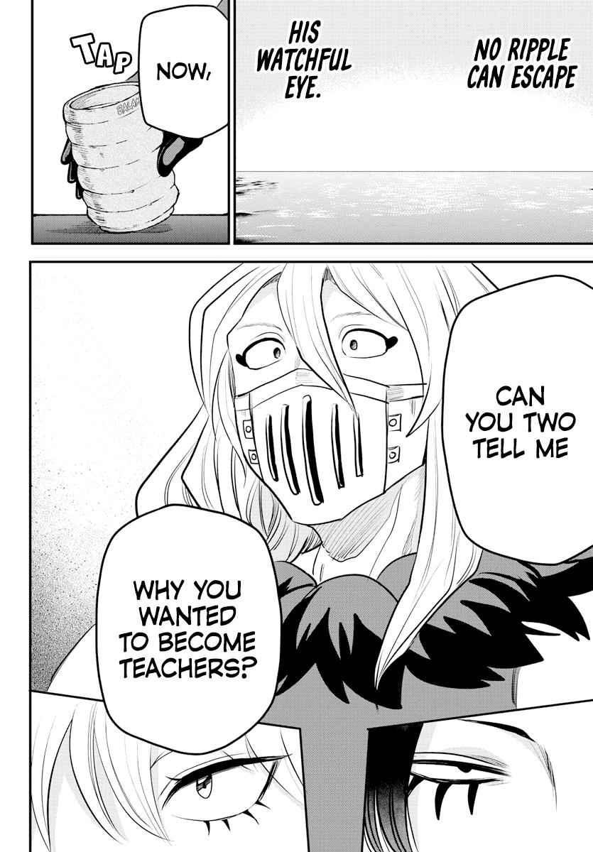 Mairimashita! Iruma-Kun Chapter 222 page 4