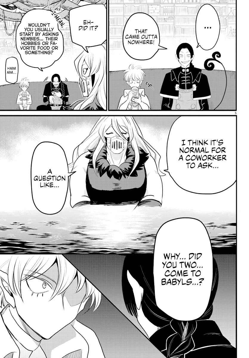 Mairimashita! Iruma-Kun Chapter 222 page 5