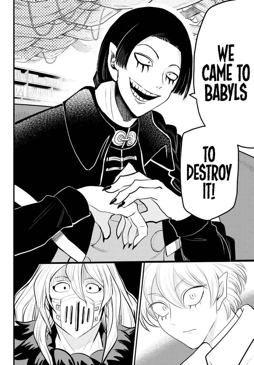 Mairimashita! Iruma-Kun Chapter 222 page 6