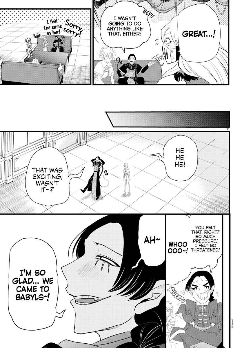 Mairimashita! Iruma-Kun Chapter 222 page 11