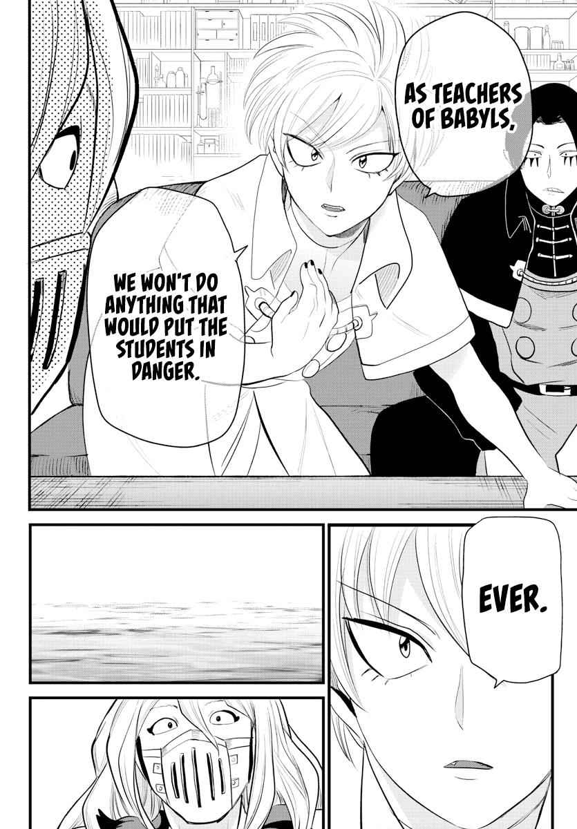 Mairimashita! Iruma-Kun Chapter 222 page 10