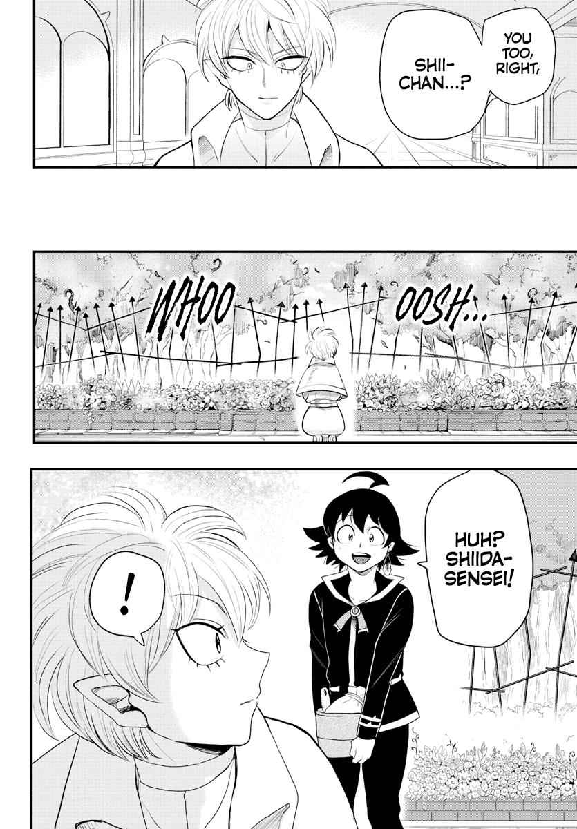 Mairimashita! Iruma-Kun Chapter 222 page 12