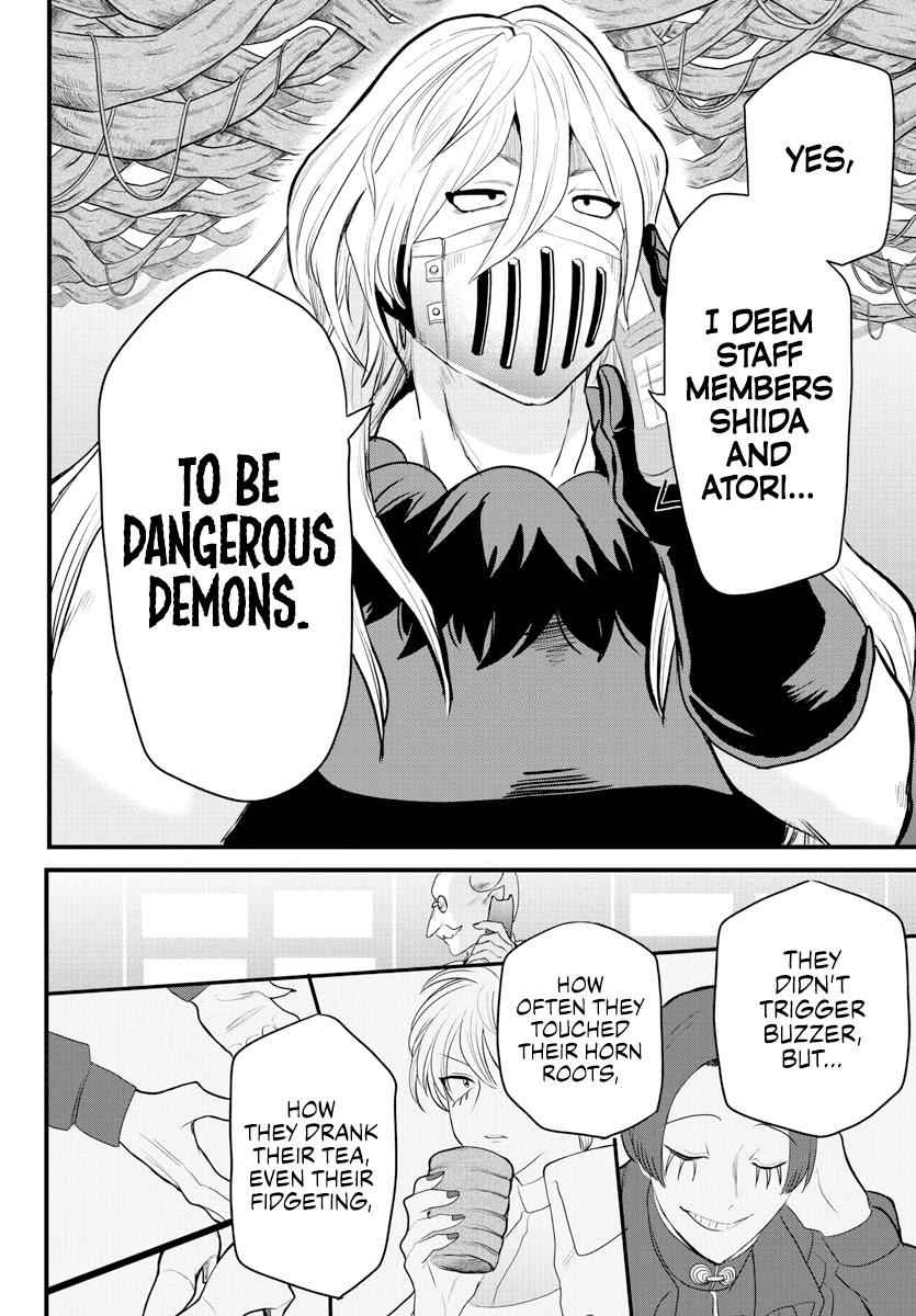 Mairimashita! Iruma-Kun Chapter 222 page 16