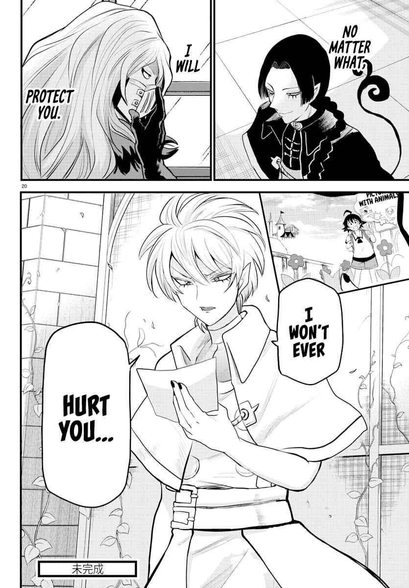 Mairimashita! Iruma-Kun Chapter 222 page 19