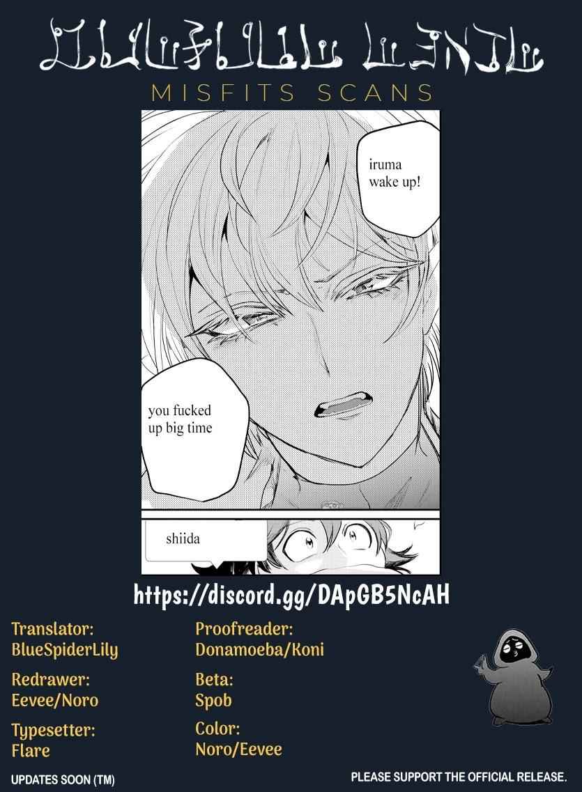 Mairimashita! Iruma-Kun Chapter 222 page 22
