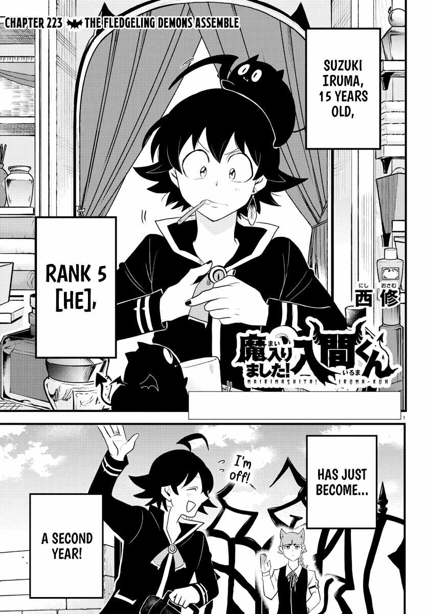 Mairimashita! Iruma-Kun Chapter 223 page 1