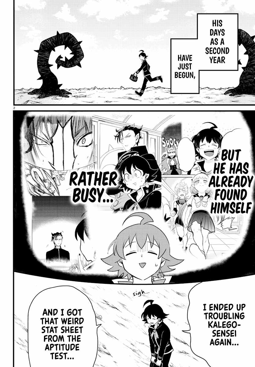 Mairimashita! Iruma-Kun Chapter 223 page 2