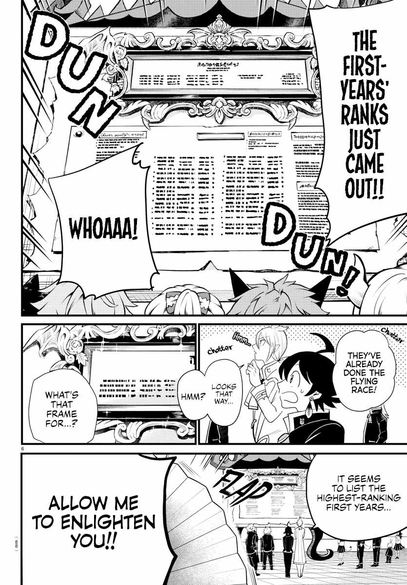 Mairimashita! Iruma-Kun Chapter 223 page 6