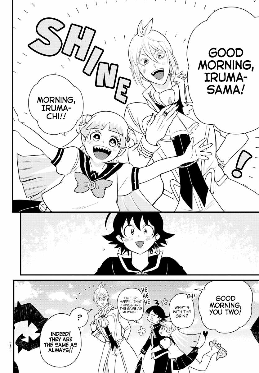 Mairimashita! Iruma-Kun Chapter 223 page 4