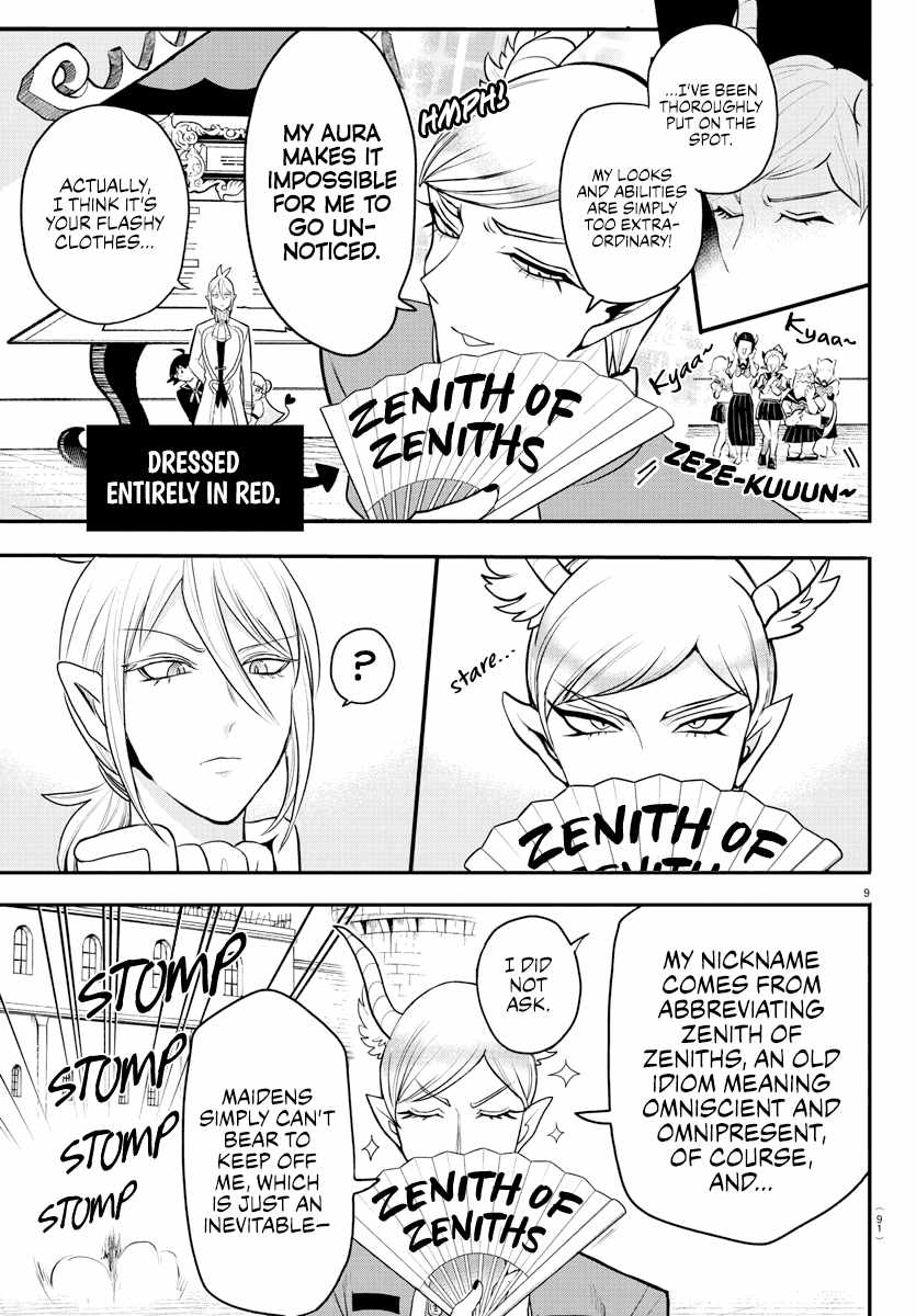Mairimashita! Iruma-Kun Chapter 223 page 9