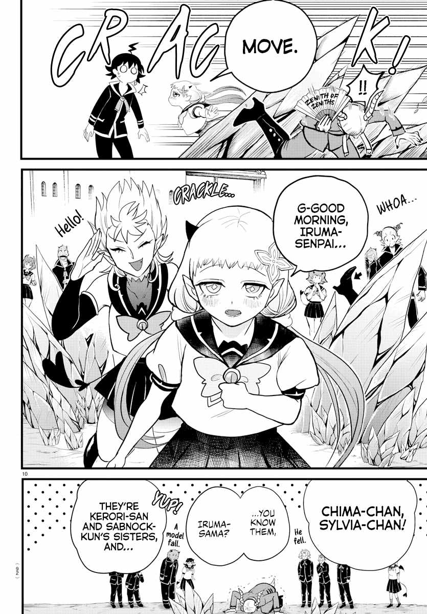 Mairimashita! Iruma-Kun Chapter 223 page 10