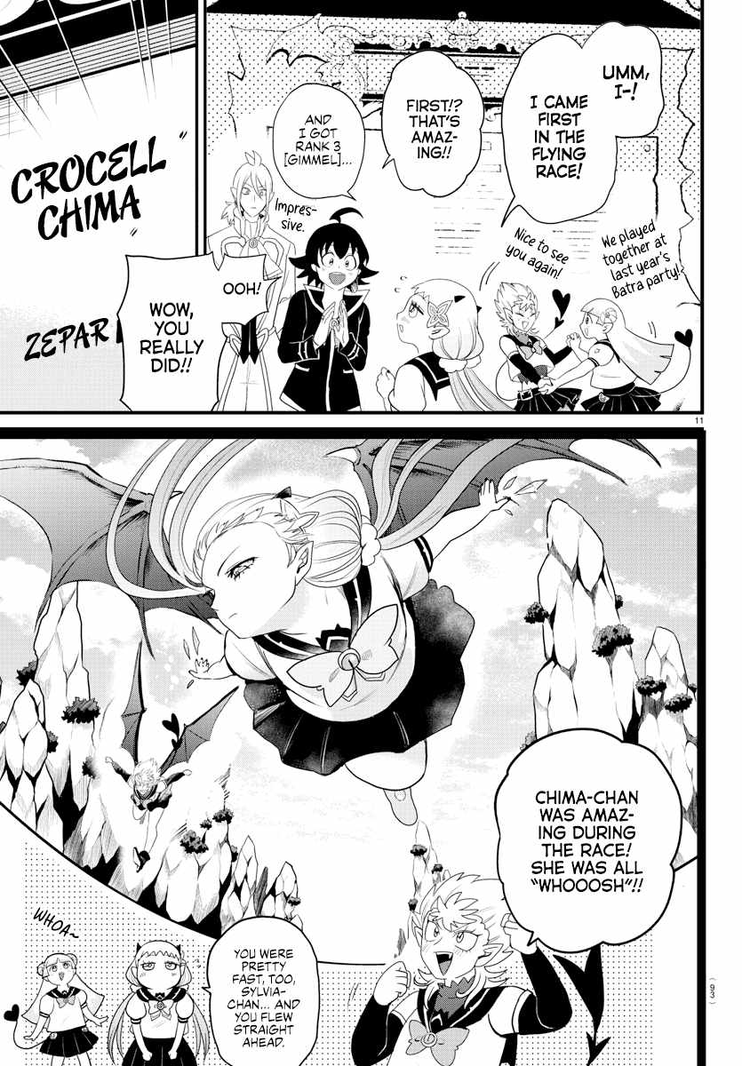Mairimashita! Iruma-Kun Chapter 223 page 11
