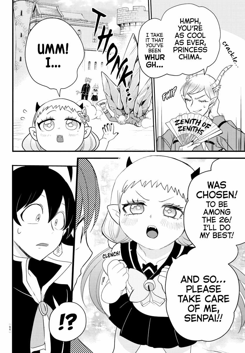 Mairimashita! Iruma-Kun Chapter 223 page 12