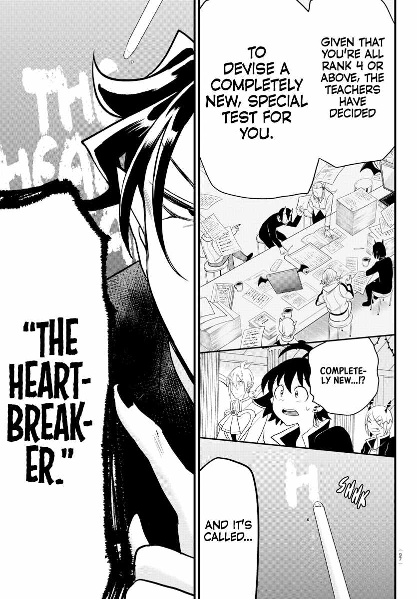 Mairimashita! Iruma-Kun Chapter 223 page 15