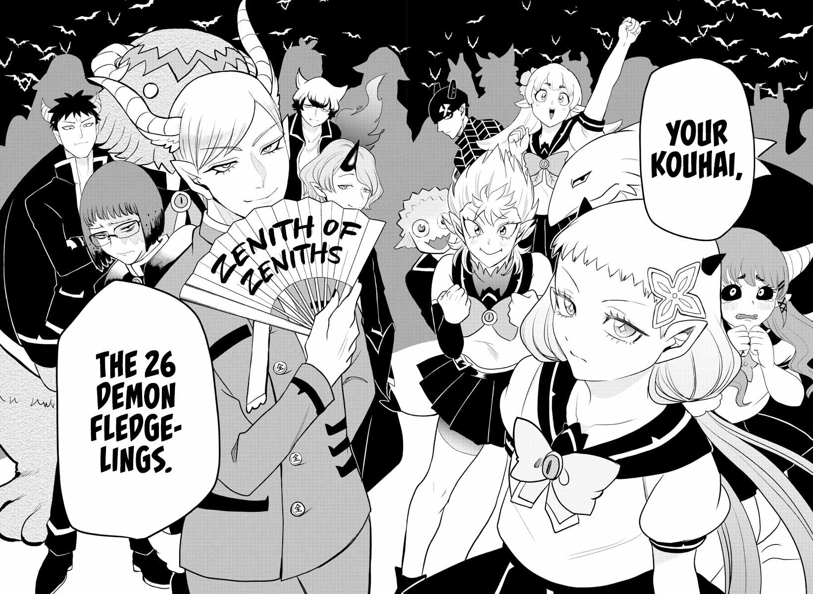 Mairimashita! Iruma-Kun Chapter 223 page 17