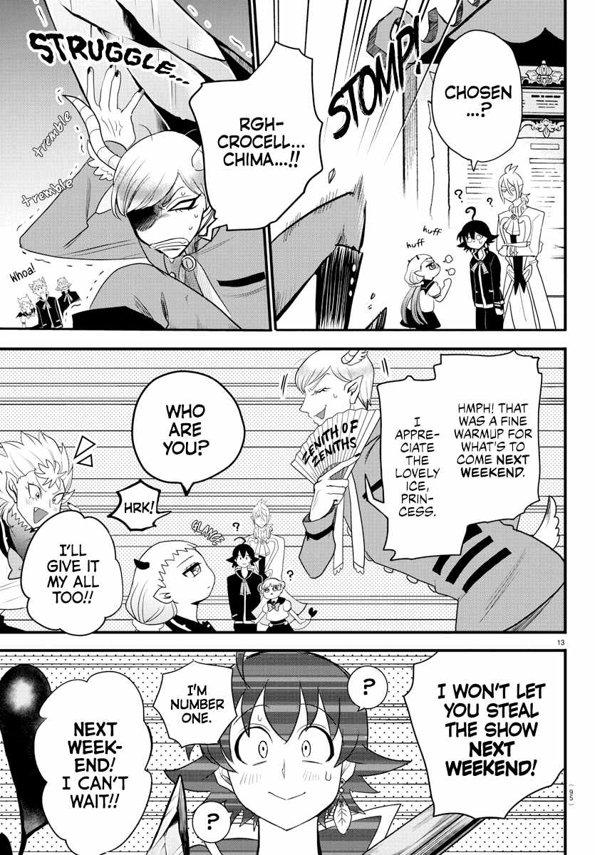 Mairimashita! Iruma-Kun Chapter 223 page 13
