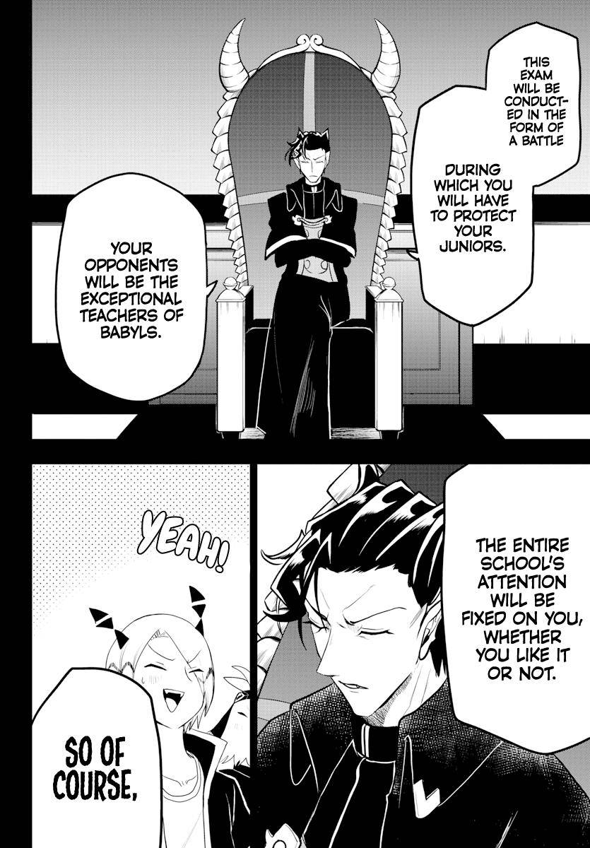 Mairimashita! Iruma-Kun Chapter 224 page 4