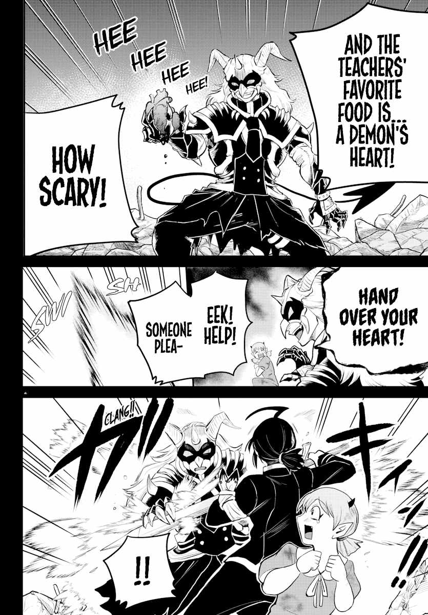 Mairimashita! Iruma-Kun Chapter 225 page 2