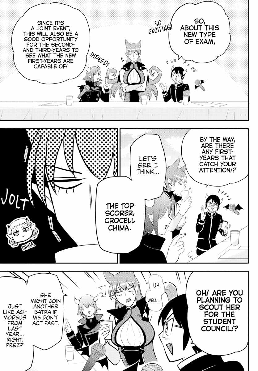 Mairimashita! Iruma-Kun Chapter 225 page 6