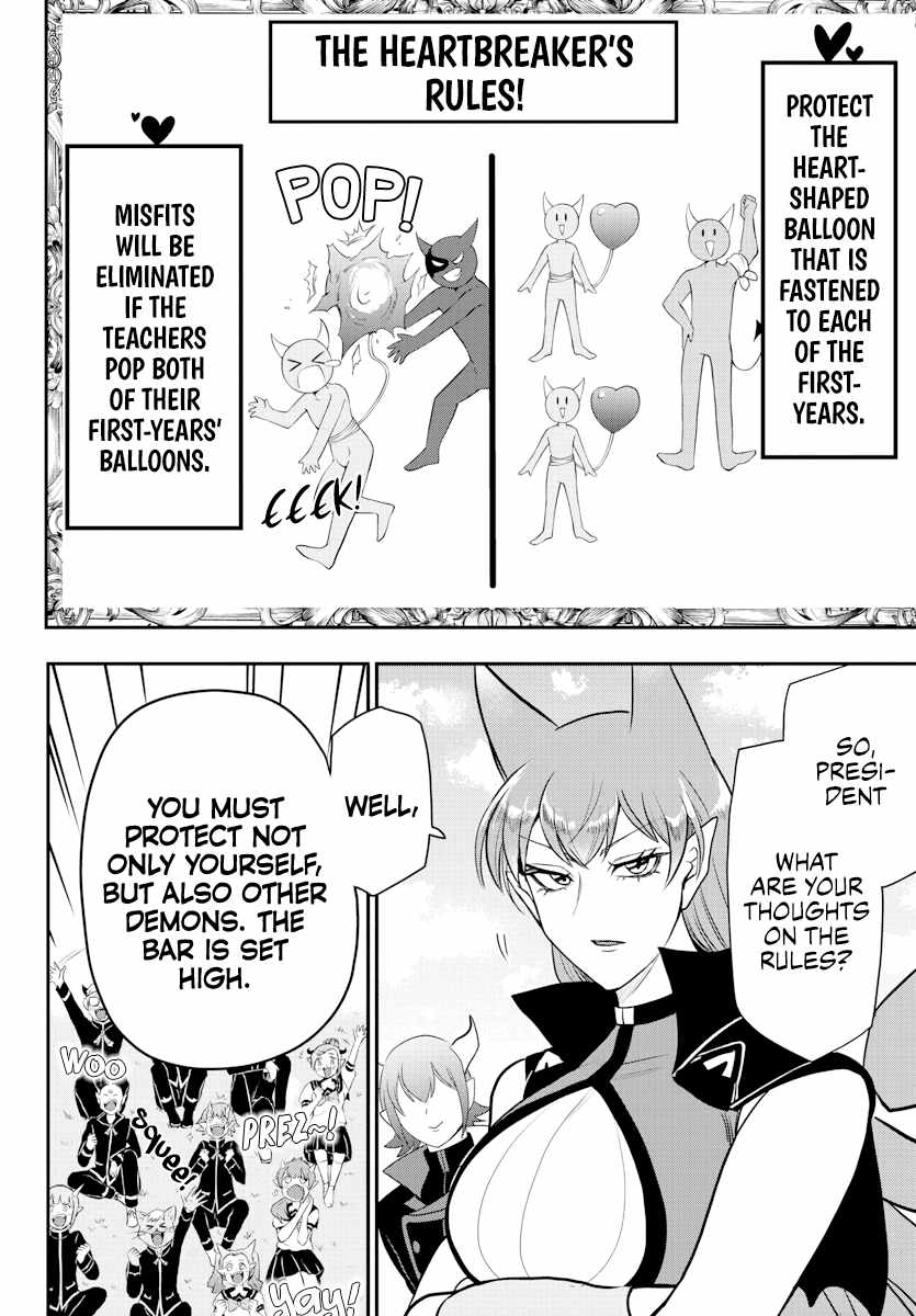 Mairimashita! Iruma-Kun Chapter 225 page 5