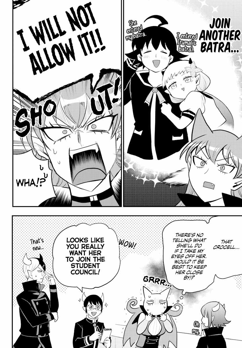 Mairimashita! Iruma-Kun Chapter 225 page 7