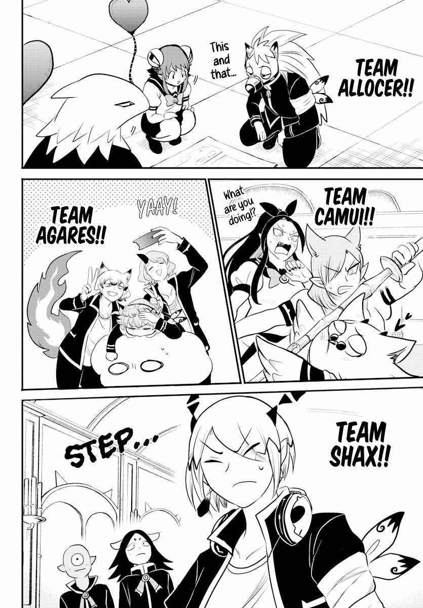 Mairimashita! Iruma-Kun Chapter 225 page 12