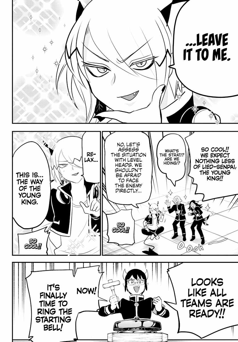 Mairimashita! Iruma-Kun Chapter 225 page 14