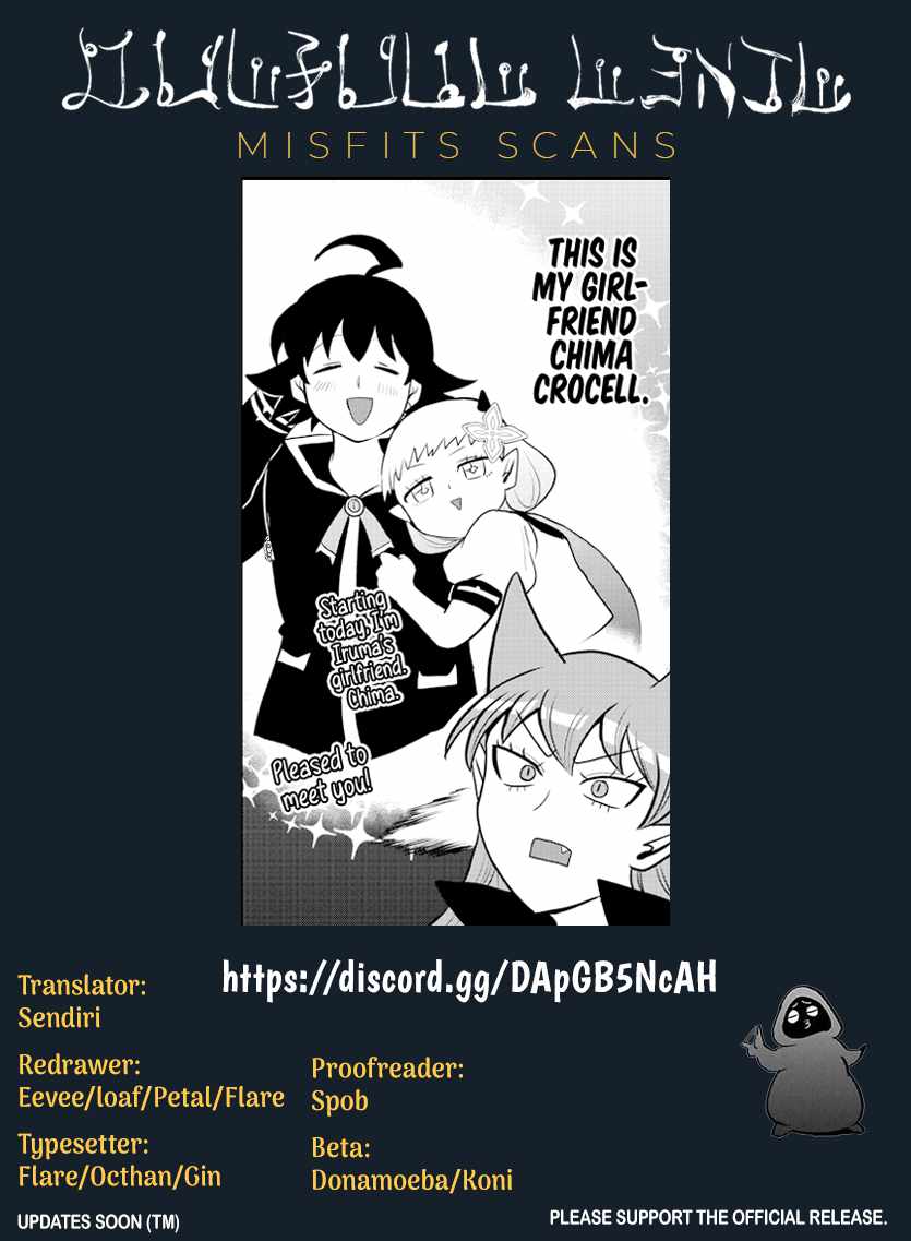 Mairimashita! Iruma-Kun Chapter 225 page 18