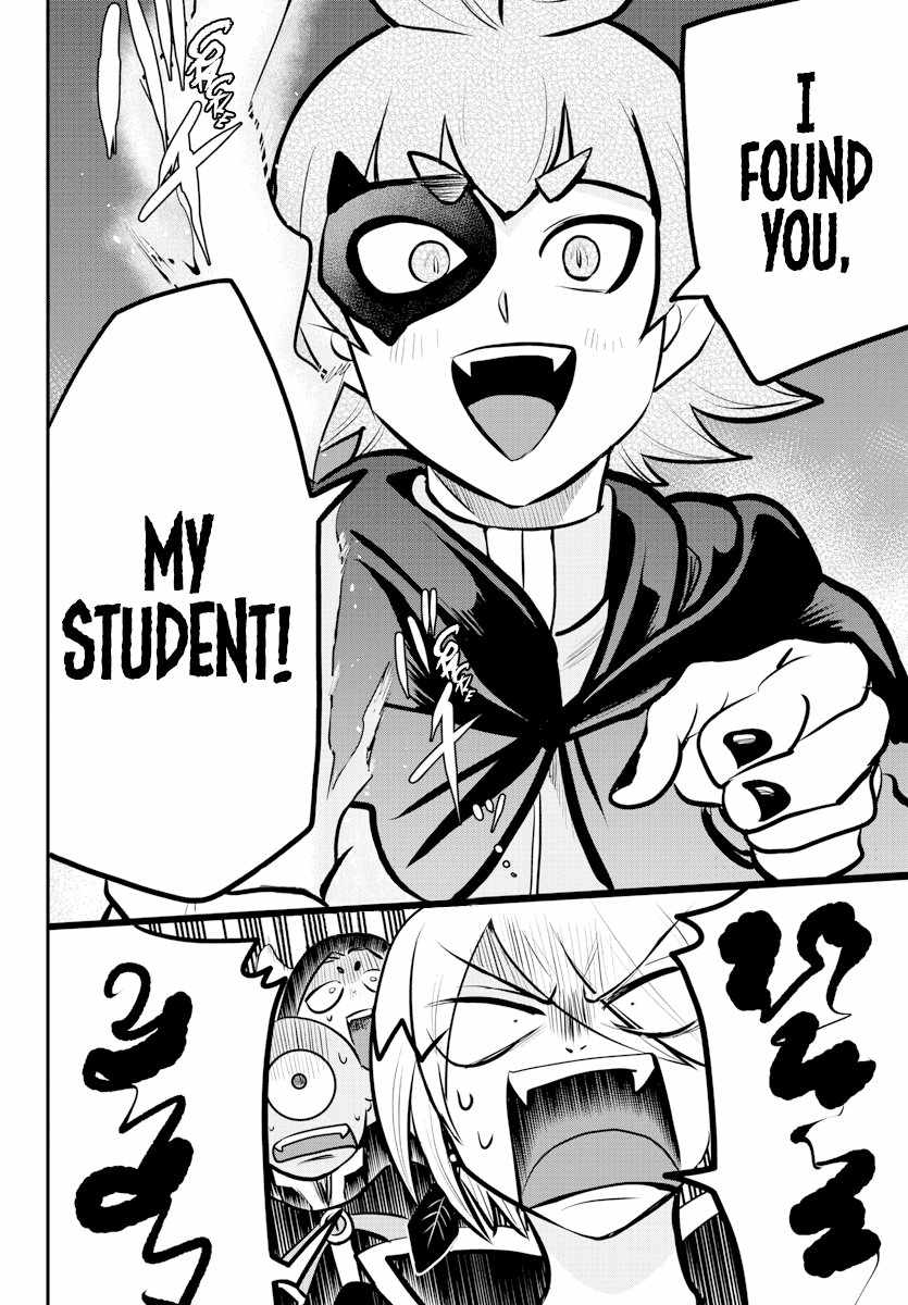 Mairimashita! Iruma-Kun Chapter 225 page 17