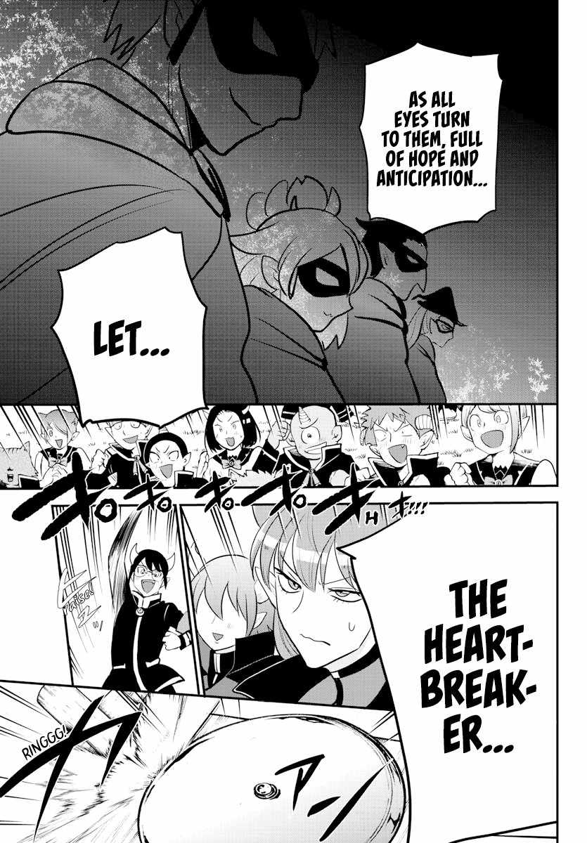 Mairimashita! Iruma-Kun Chapter 225 page 15