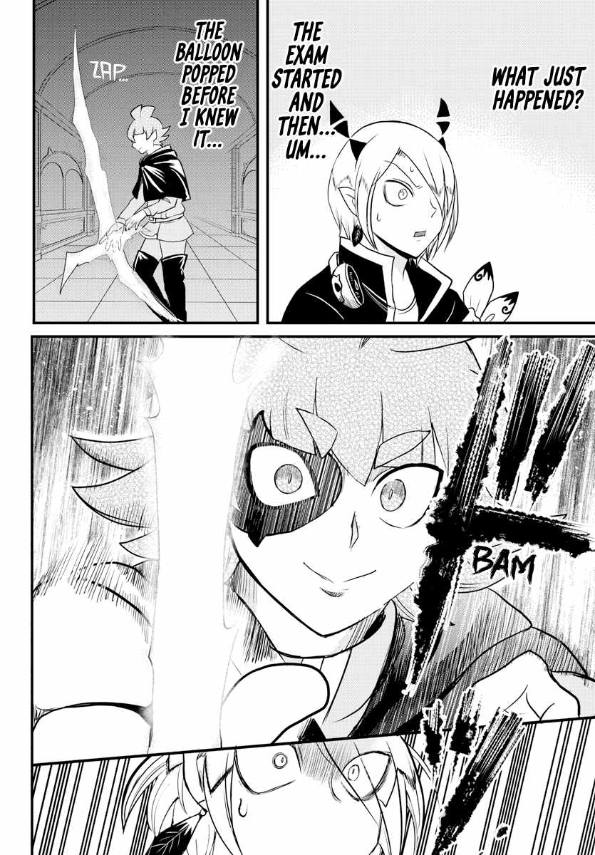Mairimashita! Iruma-Kun Chapter 226 page 4