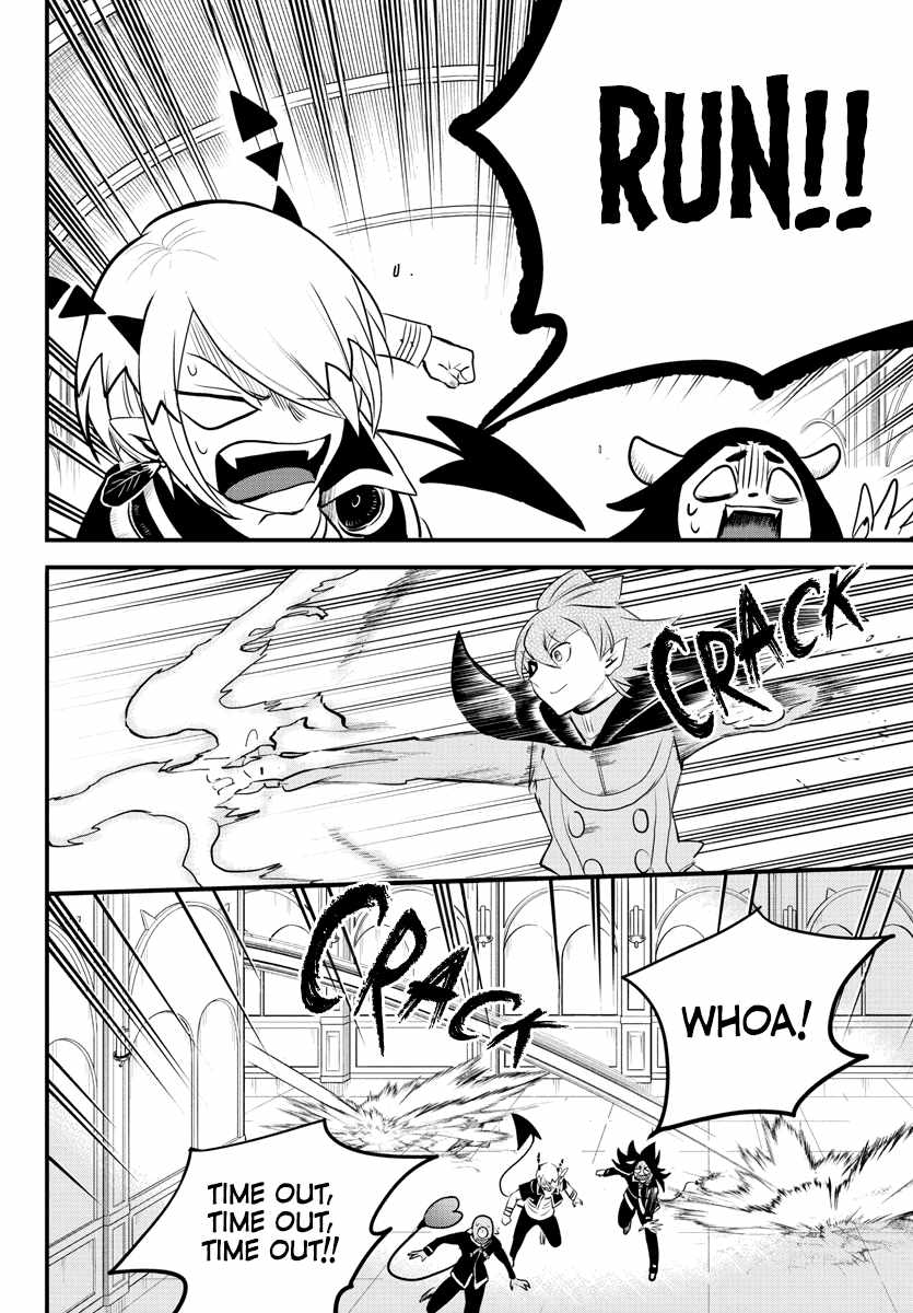 Mairimashita! Iruma-Kun Chapter 226 page 6