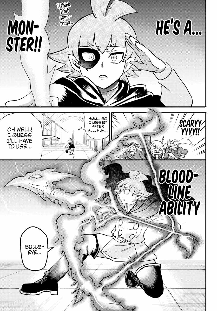Mairimashita! Iruma-Kun Chapter 226 page 11