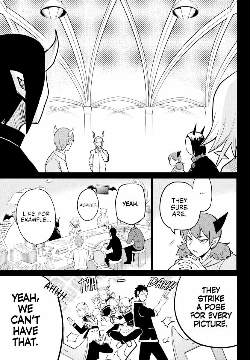 Mairimashita! Iruma-Kun Chapter 226 page 15