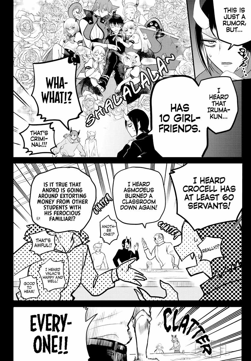 Mairimashita! Iruma-Kun Chapter 226 page 16