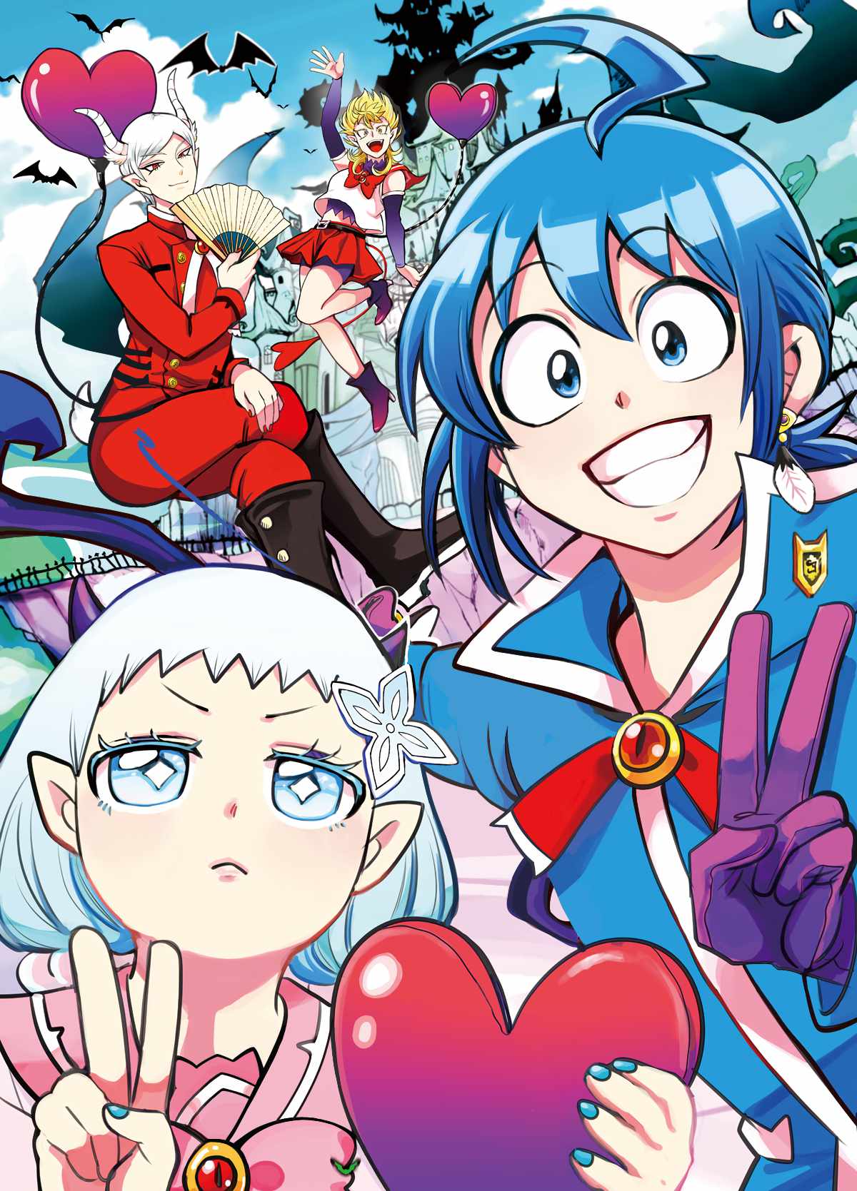 Mairimashita! Iruma-Kun Chapter 226 page 23