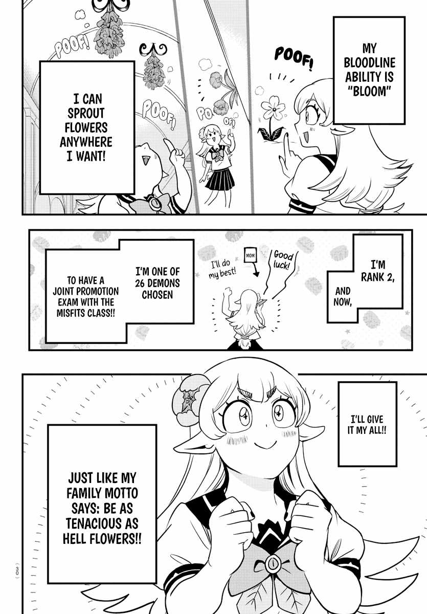 Mairimashita! Iruma-Kun Chapter 227 page 3