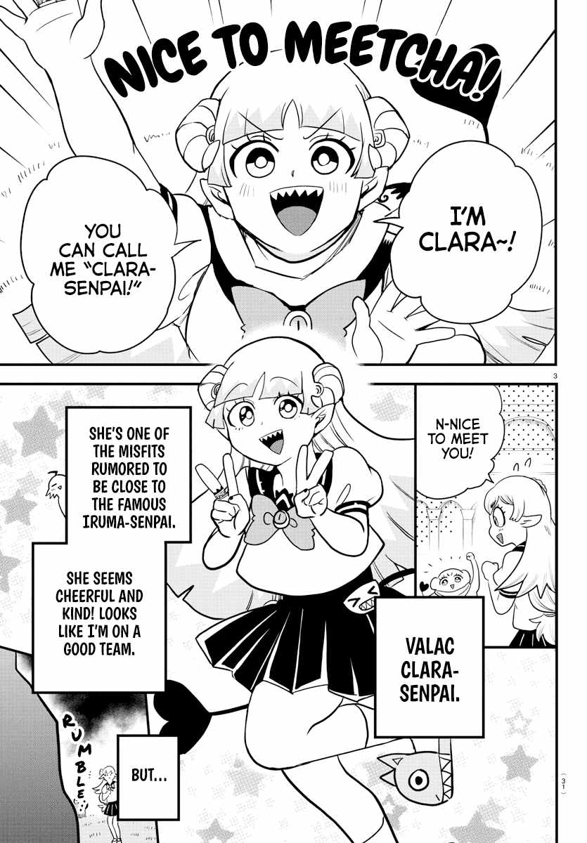 Mairimashita! Iruma-Kun Chapter 227 page 4