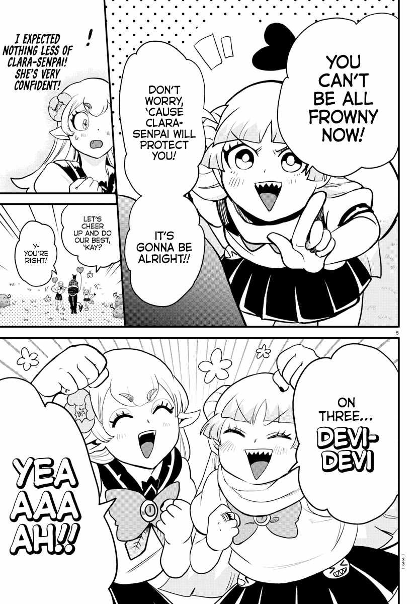 Mairimashita! Iruma-Kun Chapter 227 page 6