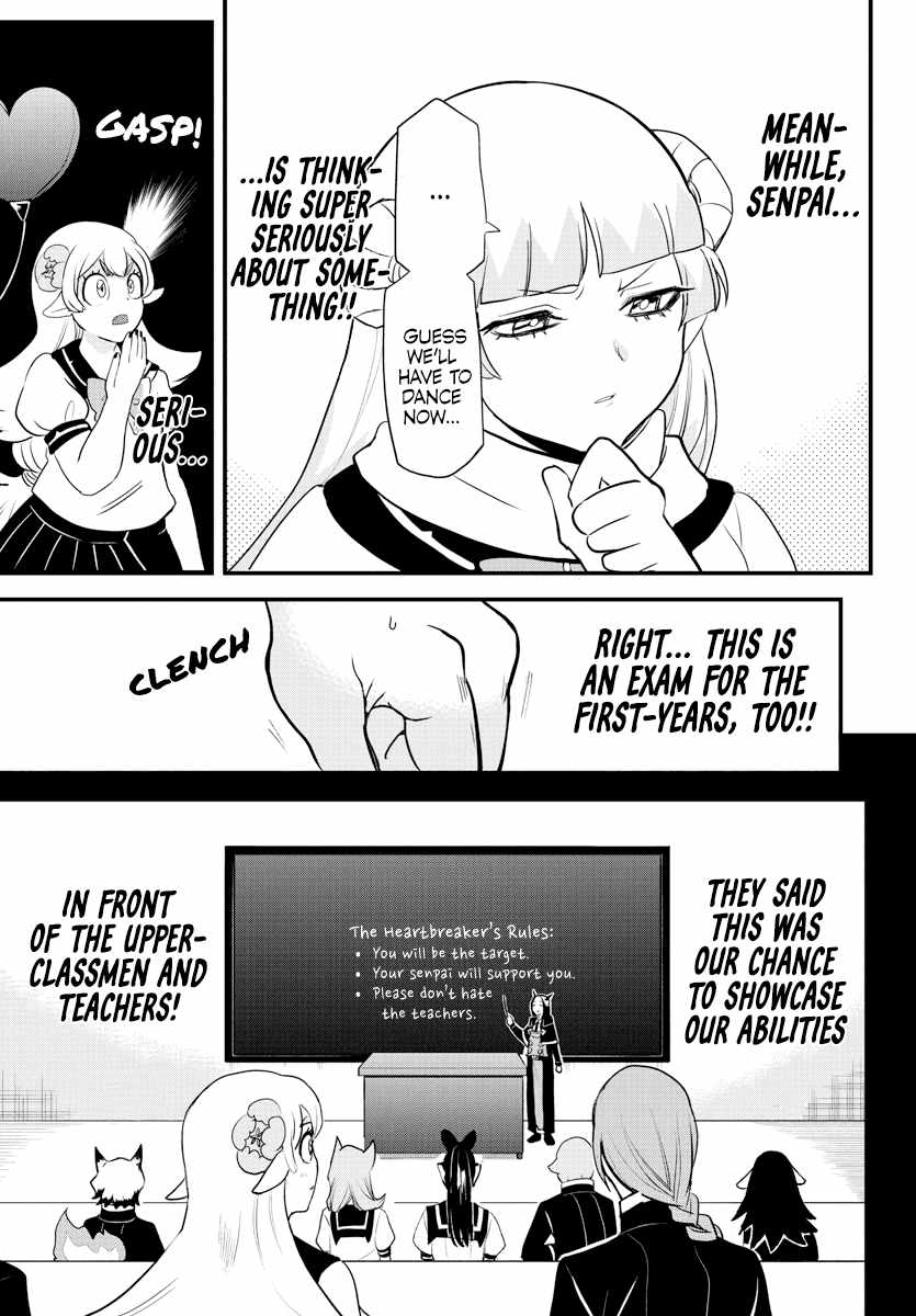 Mairimashita! Iruma-Kun Chapter 227 page 8