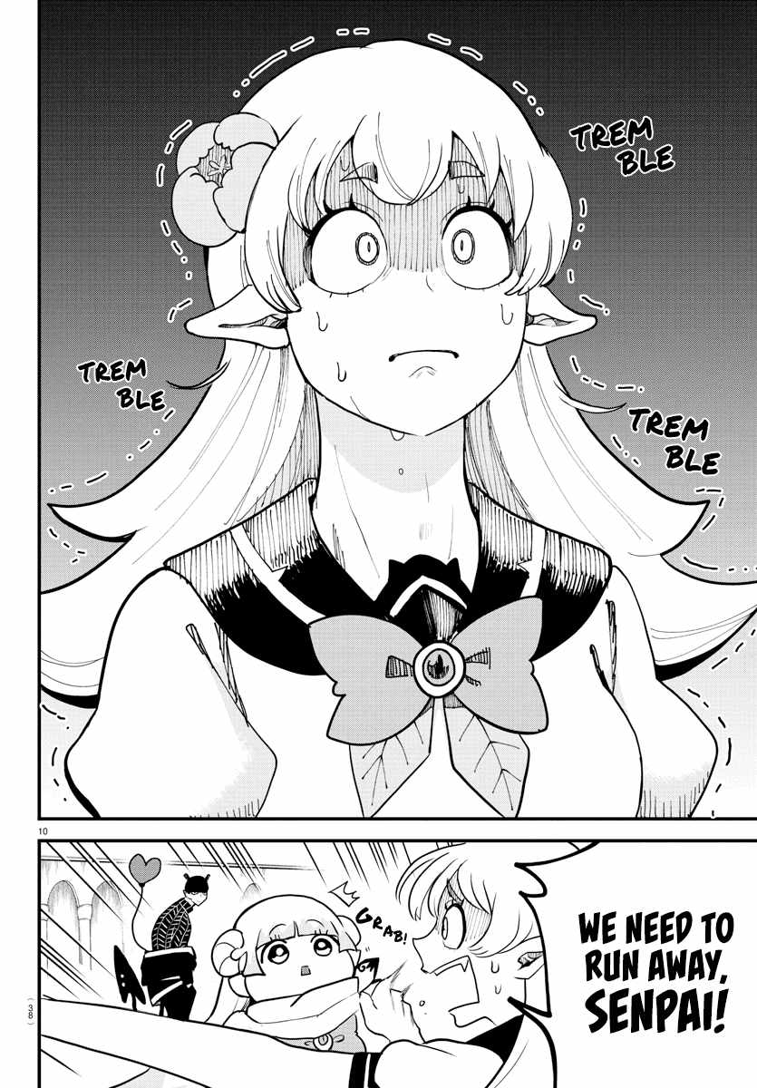 Mairimashita! Iruma-Kun Chapter 227 page 11