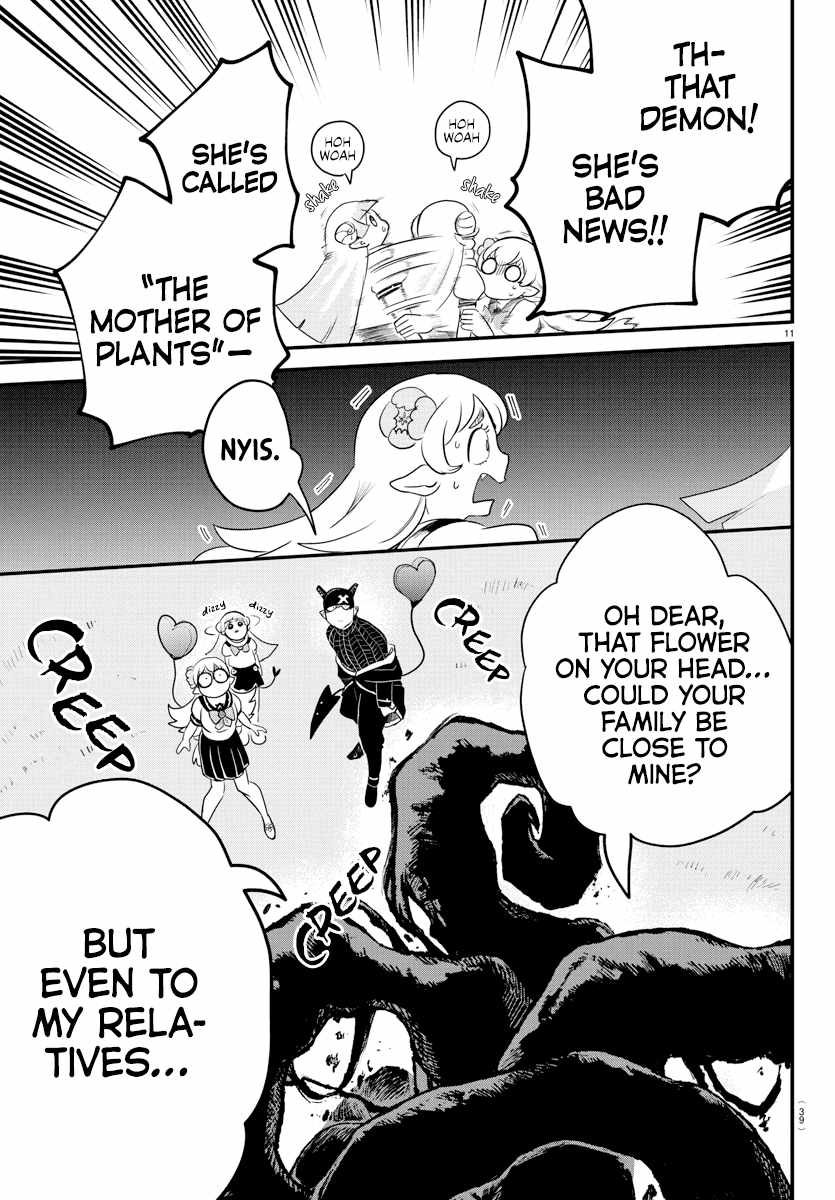 Mairimashita! Iruma-Kun Chapter 227 page 12