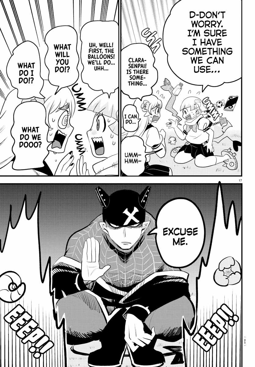Mairimashita! Iruma-Kun Chapter 227 page 16