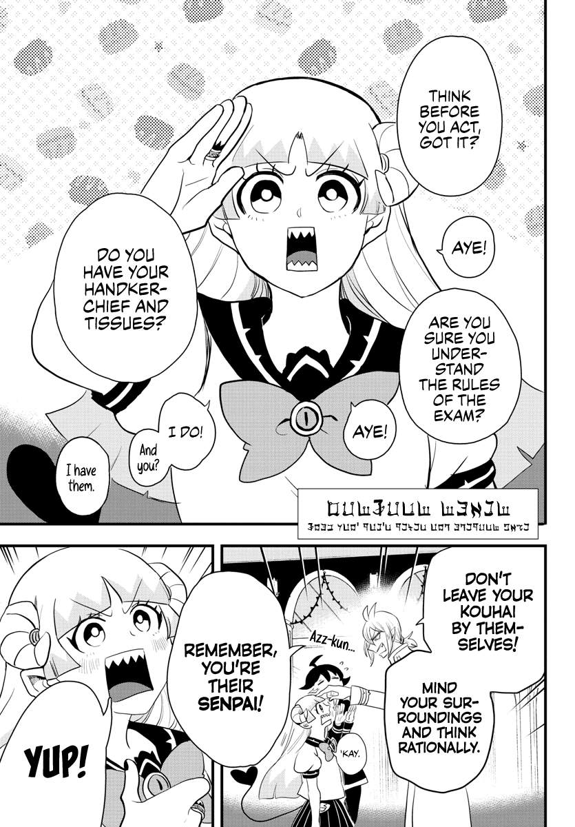 Mairimashita! Iruma-Kun Chapter 228 page 1