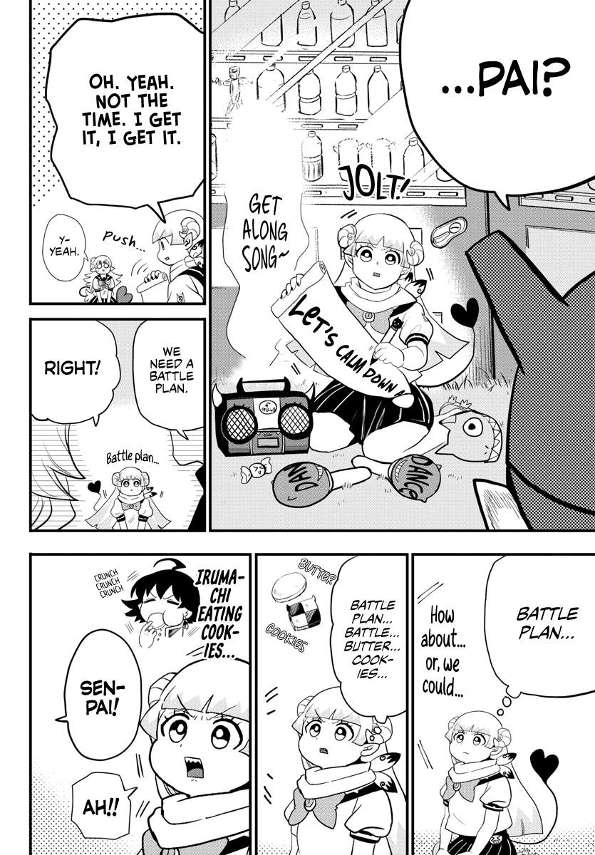 Mairimashita! Iruma-Kun Chapter 228 page 4