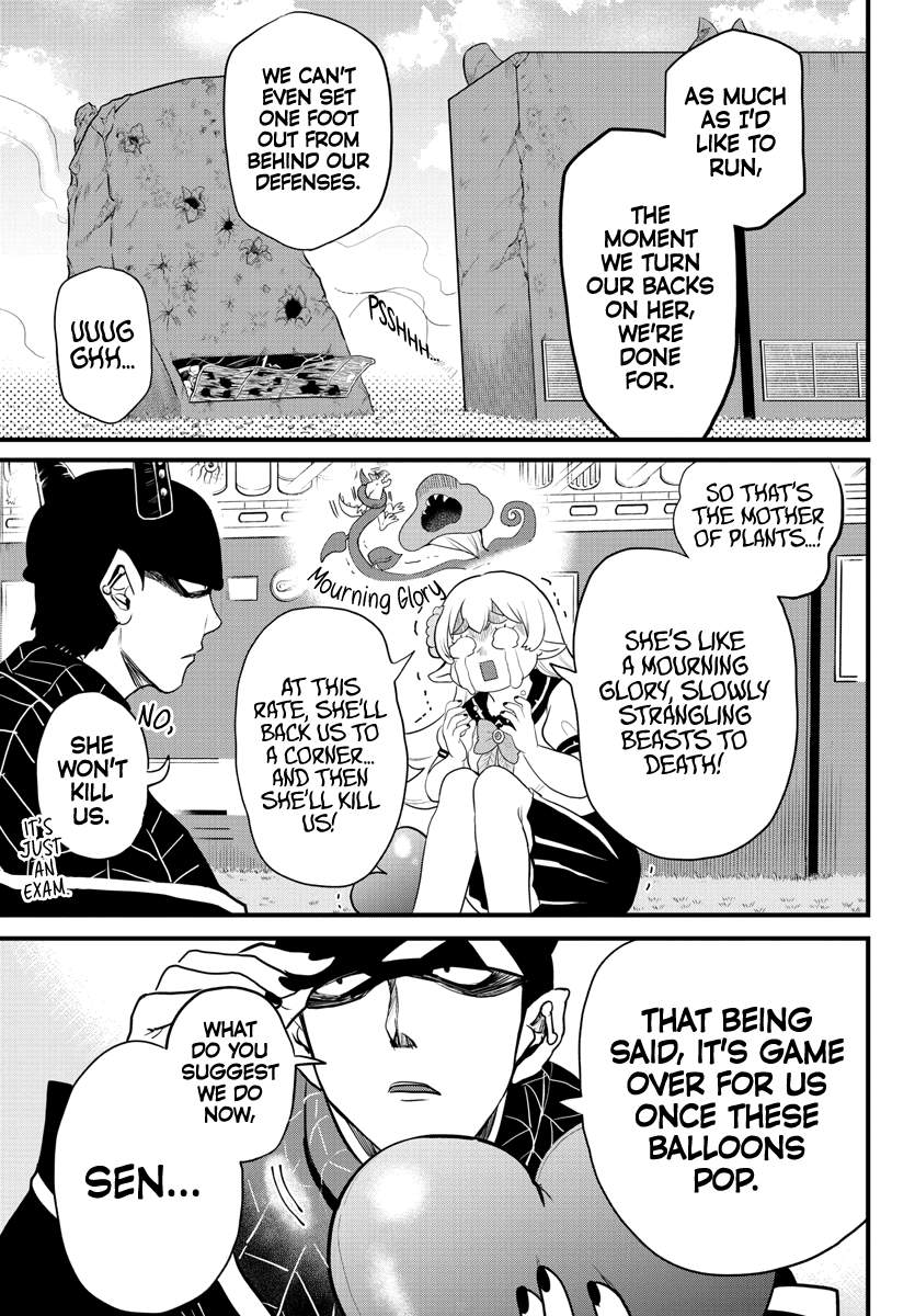Mairimashita! Iruma-Kun Chapter 228 page 3