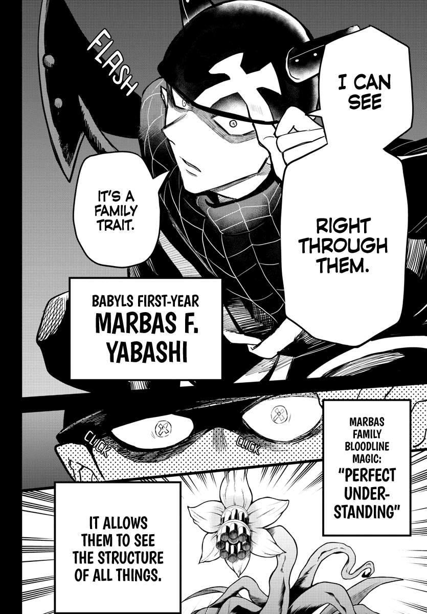 Mairimashita! Iruma-Kun Chapter 228 page 13