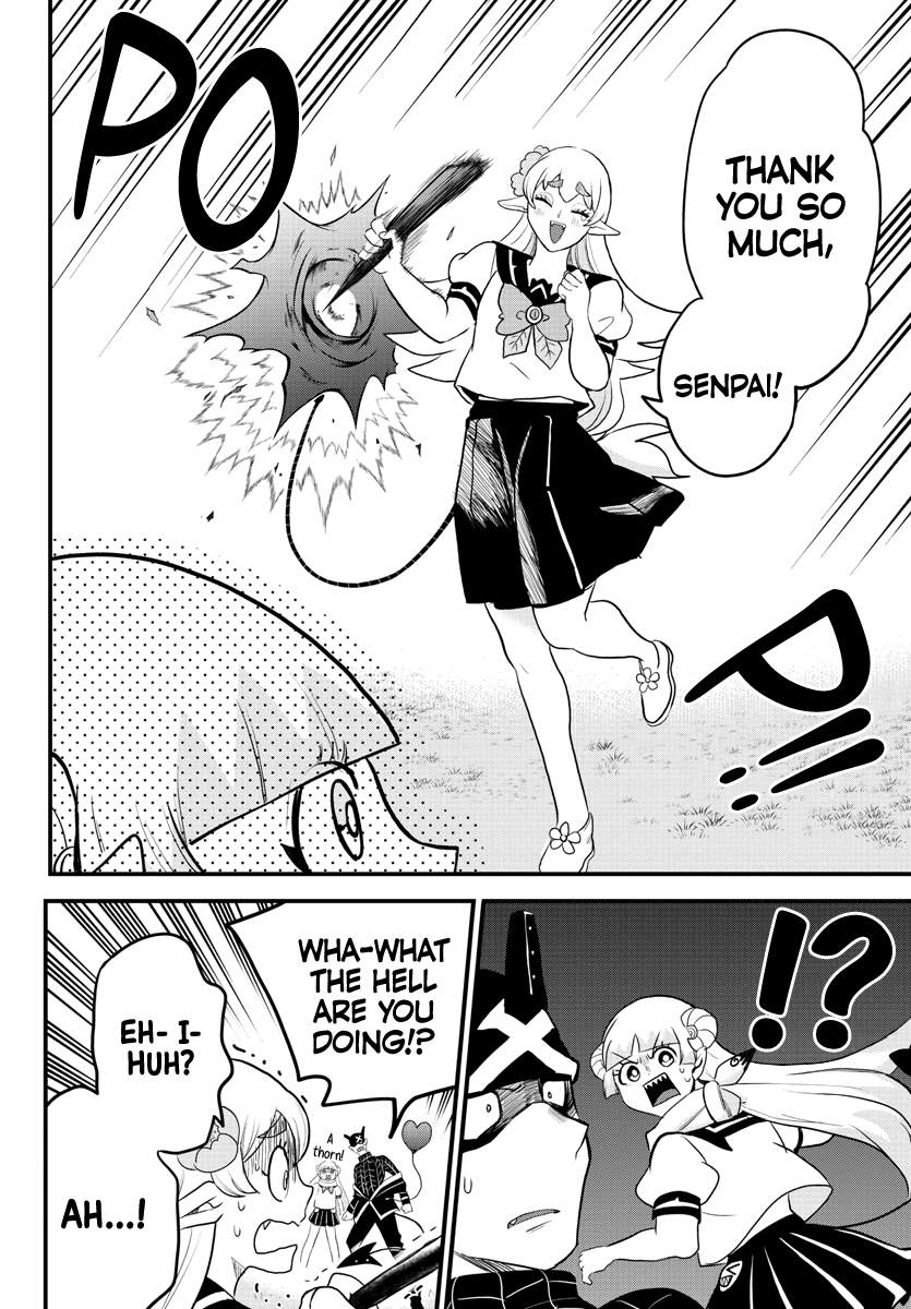 Mairimashita! Iruma-Kun Chapter 228 page 17