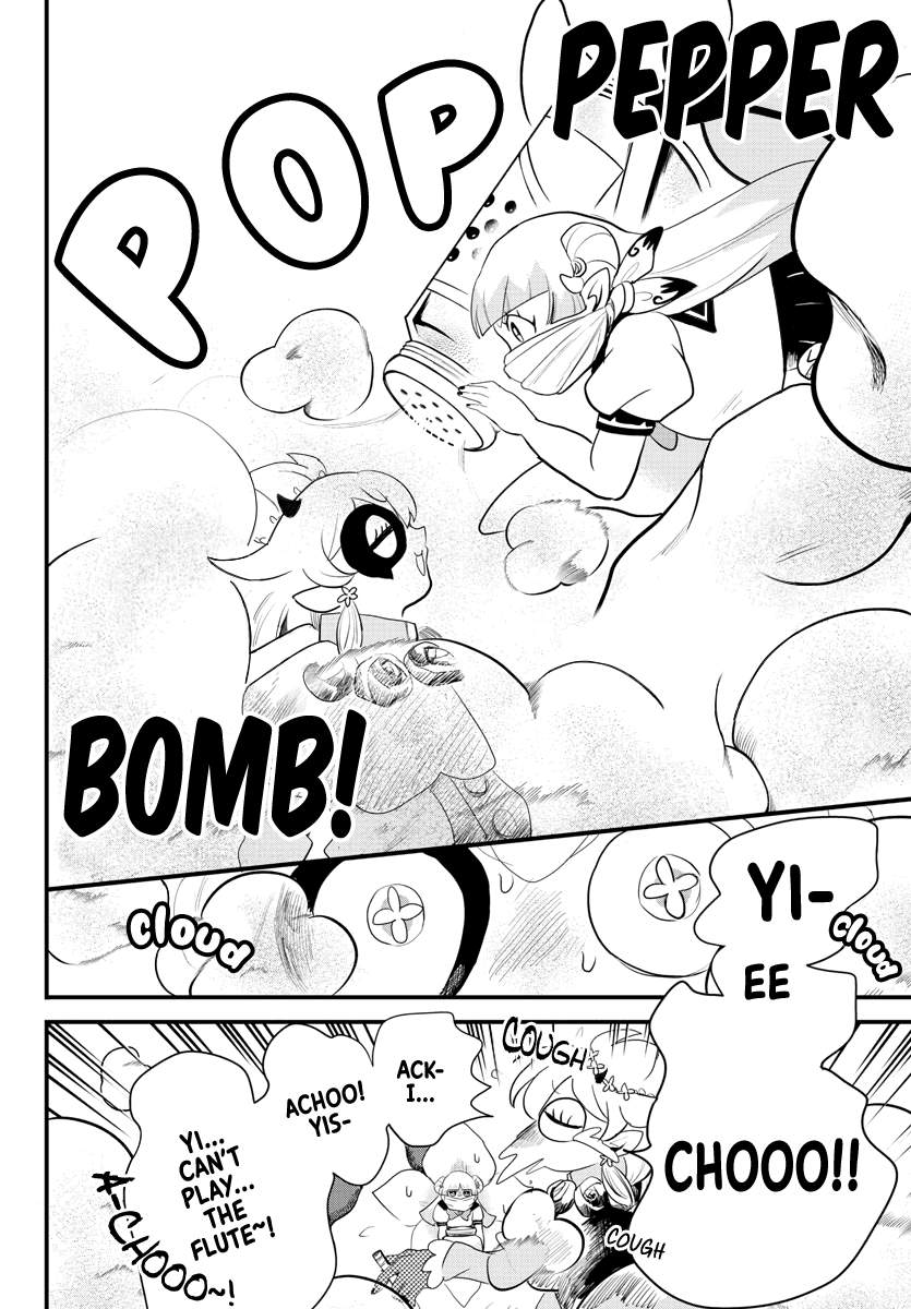 Mairimashita! Iruma-Kun Chapter 228 page 15